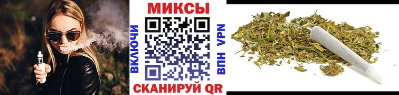 Бутират BDO  Купить  Калуга 