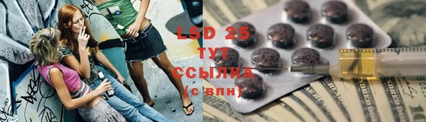 дмт Володарск