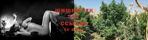 MESCALINE Вязьма