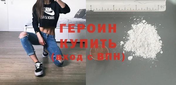 дмт Володарск