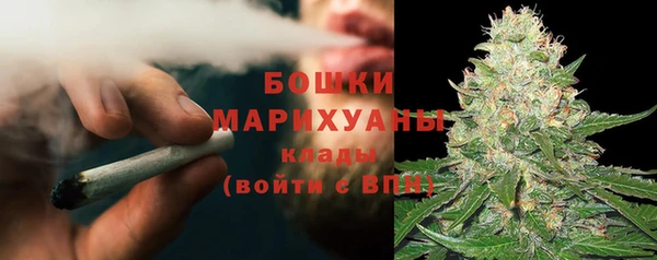 кокаин перу Вязники
