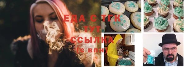дмт Володарск