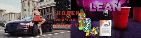 дмт Володарск