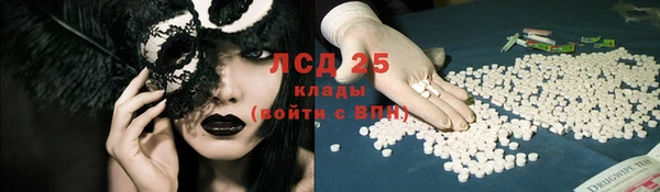 кокаин перу Вязники