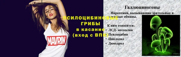 COCAINE Вяземский