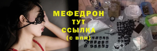 COCAINE Вяземский