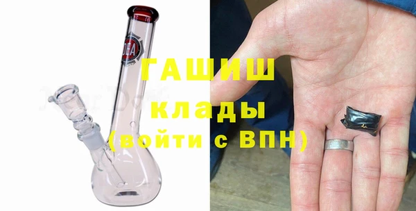 дмт Володарск