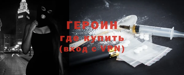 COCAINE Вяземский