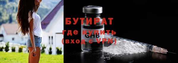 дмт Володарск