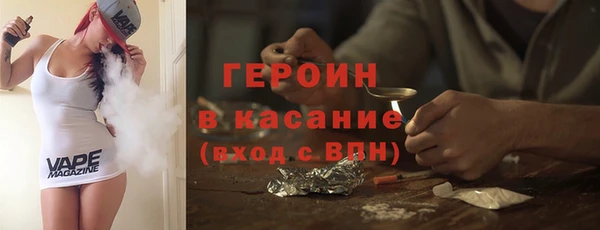 кокаин перу Вязники