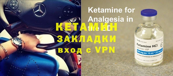 кокаин перу Вязники