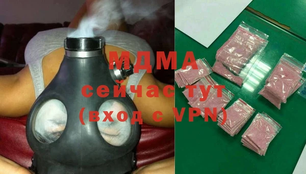 кокаин перу Вязники