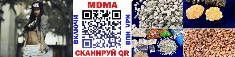 Купить закладки  Калуга  МДМА молли 