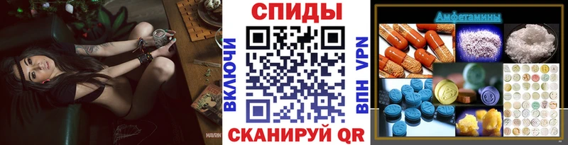 МЕТАМФЕТАМИН витя  Купить где  Калуга 